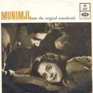 S. D. Burman - Munimji download mp3