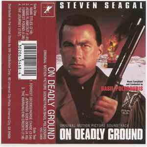 Basil Poledouris - On Deadly Ground (Original Motion Picture Soundtrack) download mp3
