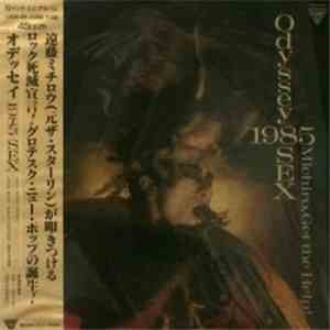 Michiro, Get The Help! - Odyssey 1985 Sex download mp3